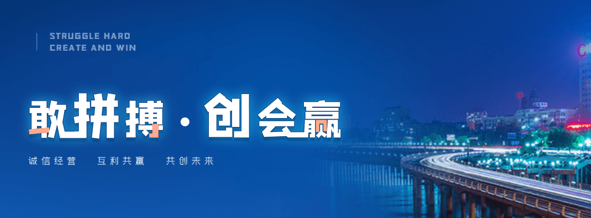 厦门抗爆墙品牌